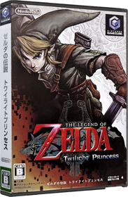 The Legend of Zelda: Twilight Princess - Box - 3D (Japan) - 528x808
