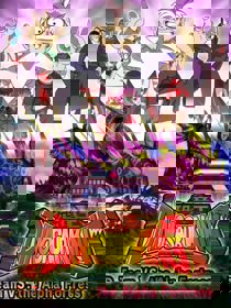 Dinosaur King: D-Team VS. the Alpha Fortress - Fanart - Box - Front (Japan) - 528x704