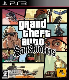 Grand Theft Auto: San Andreas - Box - Front (Japan) - 640x742