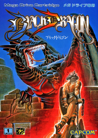 Black Tiger - Box - Front (Japan) - 1447x2026
