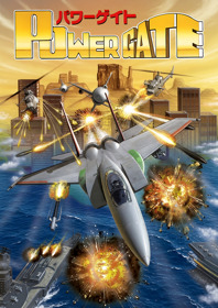 Power Gate - Fanart - Box - Front (Japan) - 1800x2550