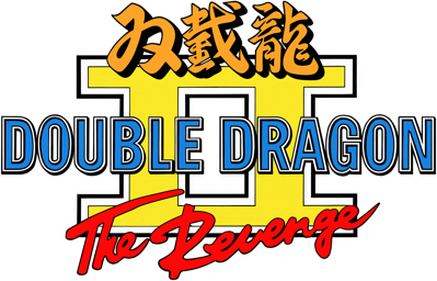 Double Dragon II: The Revenge (Dro Soft) - Clear Logo (Europe) - 3000x1923