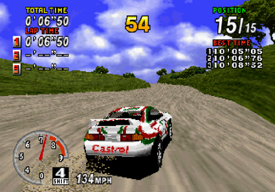 Sega Rally Championship - Screenshot - Gameplay (World) - 640x448