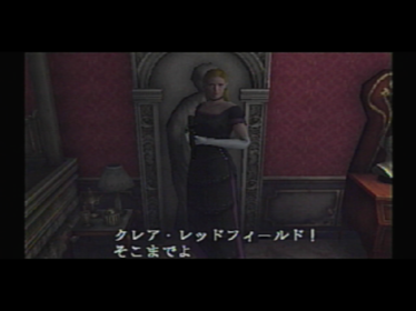 Biohazard: Code: Veronica (Tentou-you Demo Movie) - Screenshot - Gameplay (Japan) - 640x480