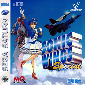 Sonic Wings Special - Fanart - Box - Front (North America) - 709x709