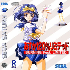 Asuka 120% Limited BURNING Fest. - Box - Front - Reconstructed (United States) - 708x709