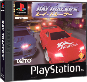 Ray Tracers - Box - 3D (Europe) - 1409x1330