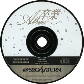 Sotsugyou Album - Disc (Japan) - 1430x1430