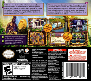 Jewel Master: Cradle of Athena - Box - Back (North America) - 640x568