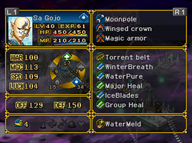 Saiyuki: Journey West - Screenshot - Gameplay (North America) - 640x480