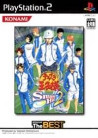 Prince of Tennis Smash Hit 2 - Box - Front (Japan) - 250x353