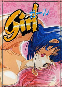 Girl - Box - Front (Japan) - 256x358