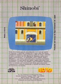 Shinobi - Box - Back (Brazil) - 1471x2043