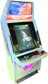 Raiden IV - Arcade - Cabinet (United States) - 1893x3278
