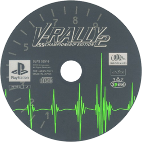 Need for Speed: V-Rally 2 - Disc (Japan) - 600x600