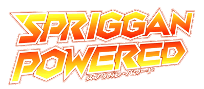 Spriggan Powered - Clear Logo (Japan) - 4500x1968