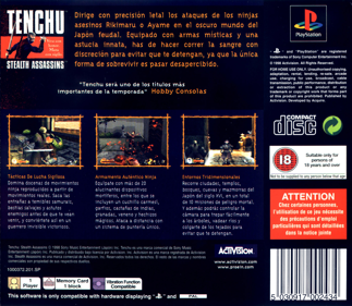 Tenchu: Stealth Assassins - Box - Back (Spain) - 1603x1394