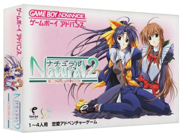 Natural 2: Duo - Box - 3D (Japan) - 1327x989