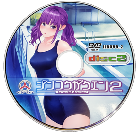 Artificial Academy 2 - Disc (World) - 1024x1024