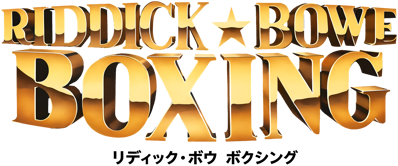 Riddick Bowe Boxing - Clear Logo (Japan) - 3840x1601