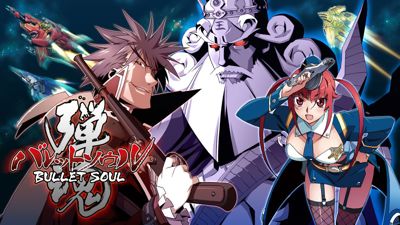 Bullet Soul - Banner (North America) - 1200x675