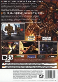 Warhammer 40,000: Fire Warrior - Box - Back (Europe) - 483x680