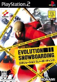 Evolution Snowboarding - Box - Front (Japan) - 335x476