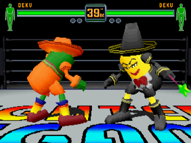 Fighters Megamix - Screenshot - Gameplay (World) - 640x480