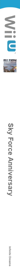 Sky Force Anniversary - Box - Spine (World) - 80x1080