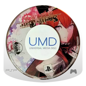 Steins;Gate - Disc (Japan) - 850x850