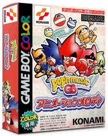 Pop'n Music GB Animation Melody - Box - 3D (Japan) - 793x998