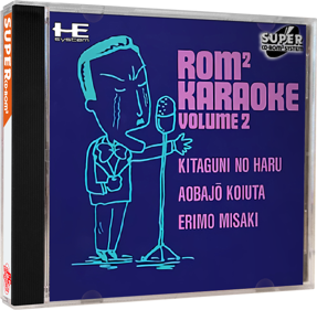 Rom Rom Karaoke: Volume 2 - Box - 3D (Japan) - 648x634