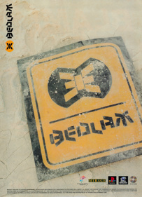 Bedlam - Advertisement Flyer - Front (United Kingdom) - 1592x2200