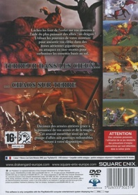 Drakengard - Box - Back (France) - 483x680