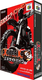 Excitebike 64 - Box - 3D (Japan) - 232x447