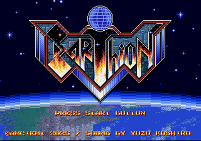 Earthion - Screenshot - Game Title (World) - 3200x2240