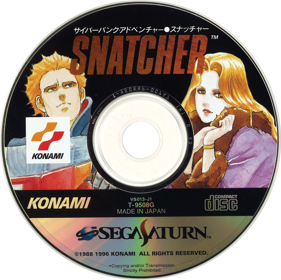 Snatcher - Disc (Japan) - 1419x1414