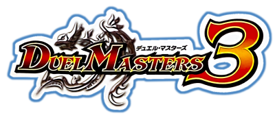 Duel Masters 3 - Clear Logo (Japan) - 400x175