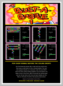 Bust-A-Bobble 1 - Box - Back (World) - 1100x1500