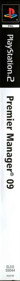 Premier Manager 09 - Box - Spine (Europe) - 114x1600