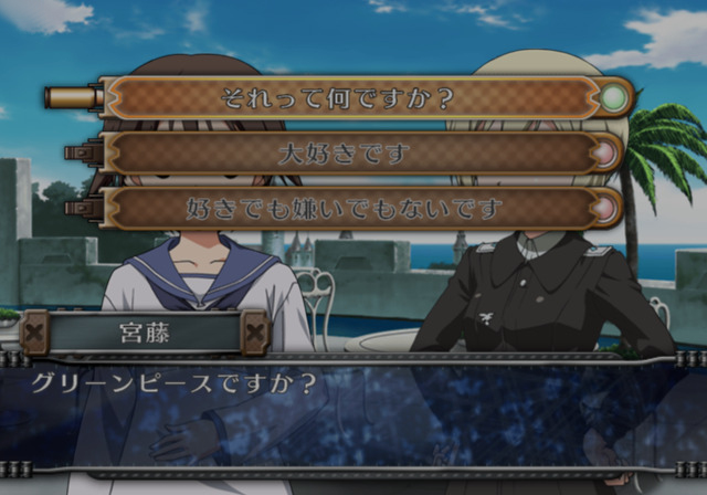 Illustration of Strike Witches: Anata to Dekiru Koto: A Little Peaceful Days
