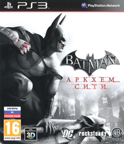 Batman: Arkham City - Box - Front (Russia) - 690x800