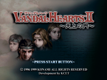 Vandal~Hearts II - Screenshot - Game Title (Japan) - 640x480