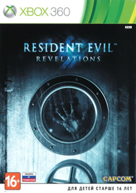 Resident Evil: Revelations - Box - Front (Russia) - 564x800