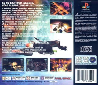 Space Debris - Box - Back (Spain) - 1603x1394