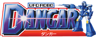 UFO Robo Dangar - Clear Logo (Japan) - 1500x581