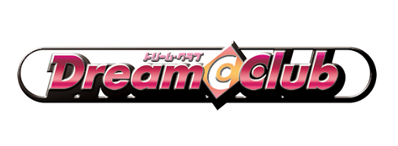 Dream C Club - Clear Logo (Japan) - 507x186