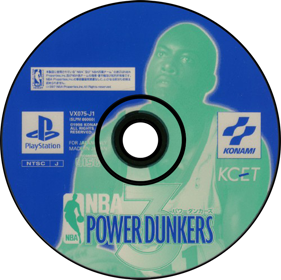 NBA In the Zone '98 - Disc (Japan) - 696x694