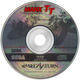 Manx TT Superbike - Disc (Japan) - 1450x1450