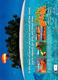 Ooga Booga - Advertisement Flyer - Front (United States) - 1601x2200